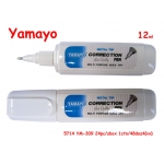 5714 YM-309 12ml Correction Pen